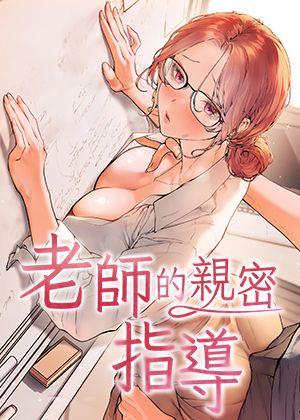  海贼王